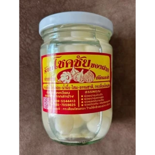 กระเทียมดอง 3. รสน้ำหนัก400 กรัม