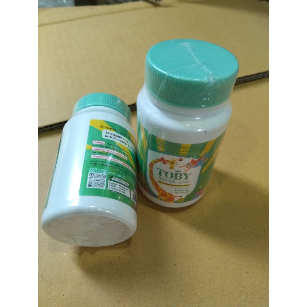 *แพคเกจใหม่ โทบี้ ไบโอออยด์ TOBY BIO OIL มี 30 เม็ด