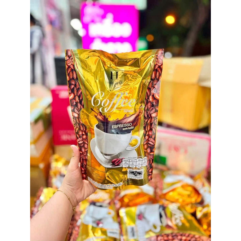 ☕ กาแฟ ชัวเฮริบคุมหิว อิ่มนาน กระชับสัดส่วน  กาแฟชัวร์เฮิร์บ  COFEE SURE HERB หอม กลมกล่อม ☕🍫