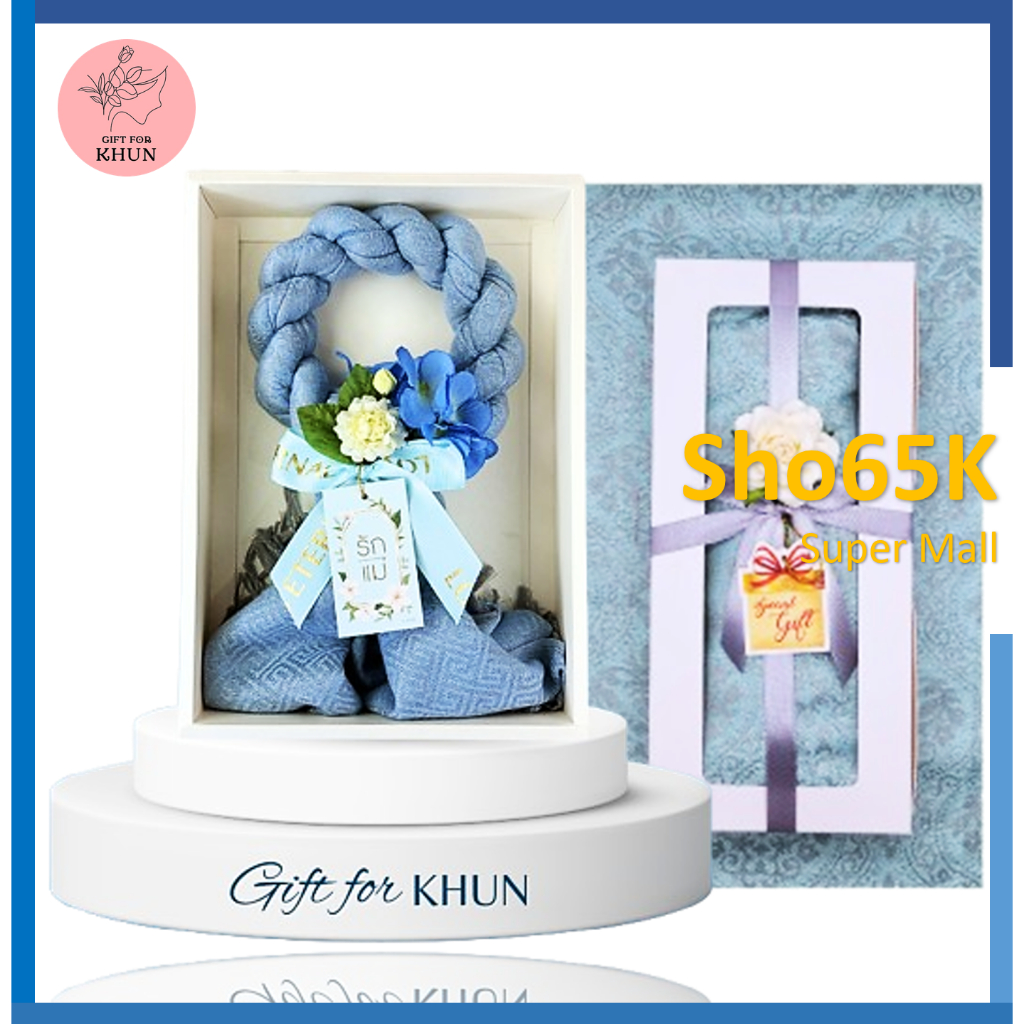 ผ้าคลุมไหล่และพันคอ เป็นของขวัญสำหรับให้ Gift For Khun Brand ขนาด 70*180 ซม. มี 10 สี