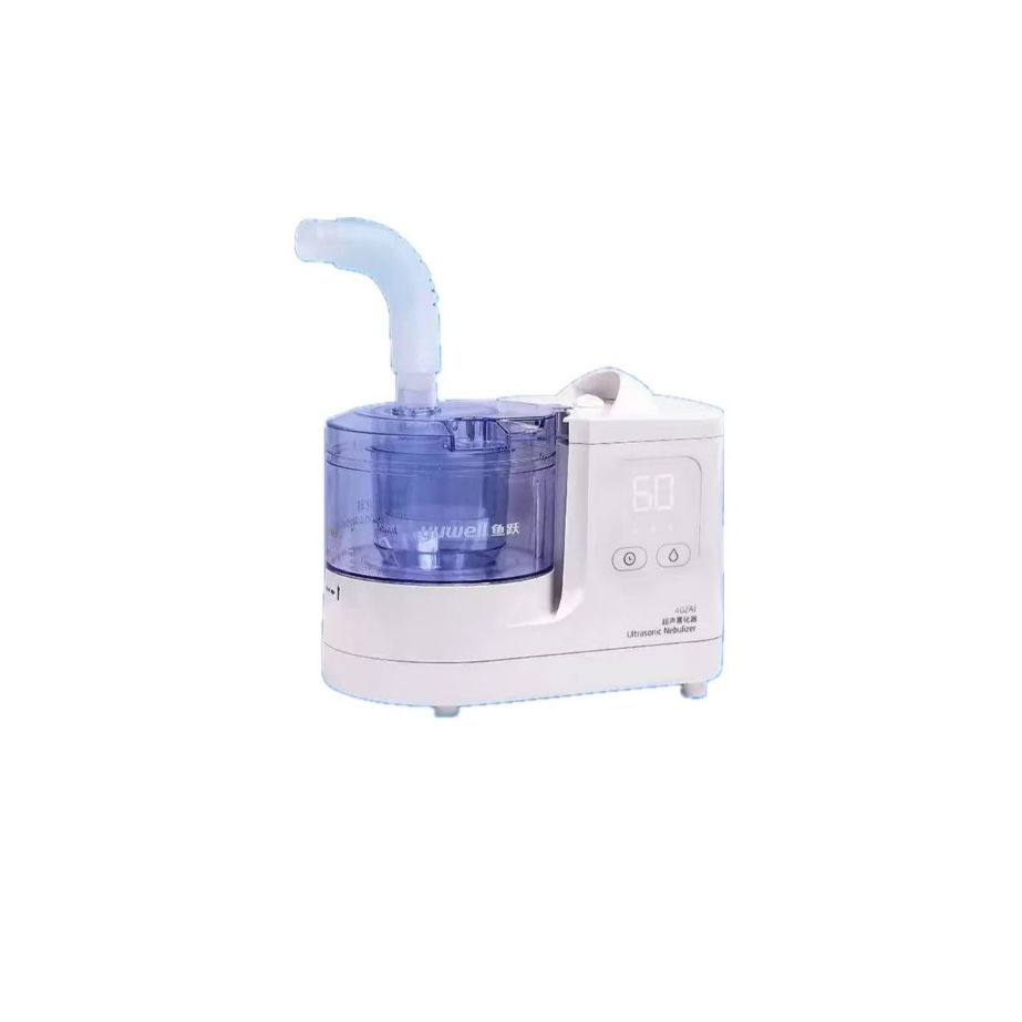 Yuwell Ultrasonic Nebulizer รุ่น 402AI เครื่องพ่นละอองยา พ่นยา อัลตราโซนิก [1 กล่อง]