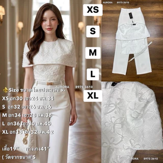พร้อมส่ง เติม XS-XL⚡️ชุดเซ็ตผู้หญิงสีขาว แบบฉบับผู้ดี ใส่งานบุญงานบวช เรียบหรูดูแพงแบบคนรวย 8210 7609 8806 8975