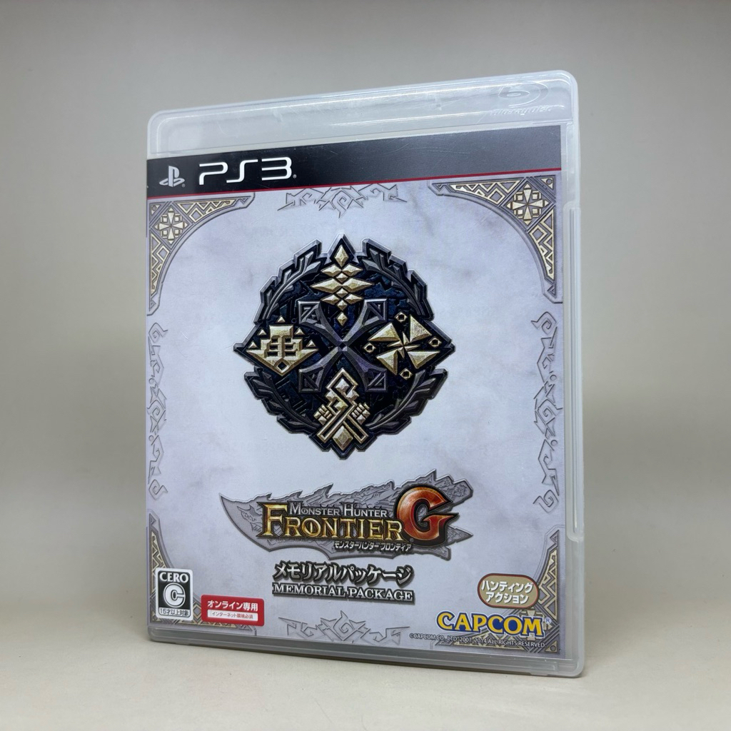 🇯🇵Monster Hunter Frontier G Memorial Package (PS3) | PlayStation 3 | Original BD Game | Zone 2 Japan