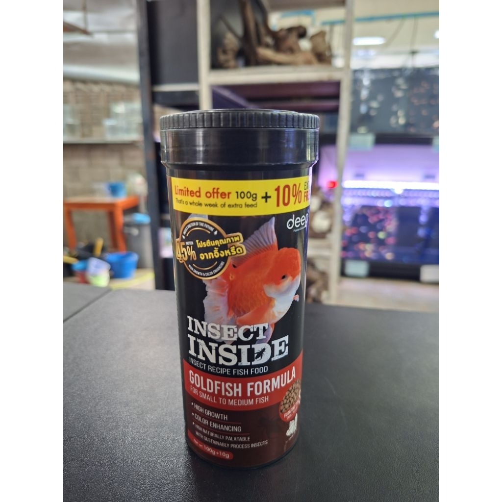 อาหารปลาทอง Deep Insect Inside Goldfish Formula