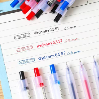 ปากกาเจล 0.5 มม. ปากกาหมึกเจลแบบกด สีดำ⚫️สีน้ำเงิน🔵สีแดง🔴เขียนลื่น แห้งเร็ว สําหรับนักเรียน