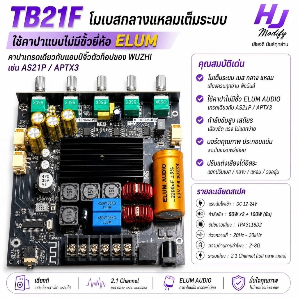 เฮียแจ๋วสวนมะลิZK-TB21Fแท้งานโมสั่งทำได้พรีออเดอร์จัดส่งภายใน2วัน🇹🇭🇹🇭🇹🇭🇹🇭🇹🇭🇹🇭🇹🇭🇹🇭🇹🇭🇹🇭🇹🇭