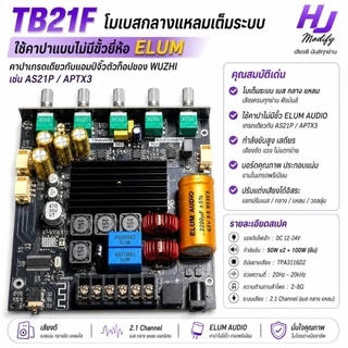 เฮียแจ๋วสวนมะลิZK-TB21Fแท้งานโมสั่งทำได้พรีออเดอร์จัดส่งภายใน2วัน🇹🇭🇹🇭🇹🇭🇹🇭🇹🇭🇹🇭🇹🇭🇹🇭🇹🇭🇹🇭🇹🇭