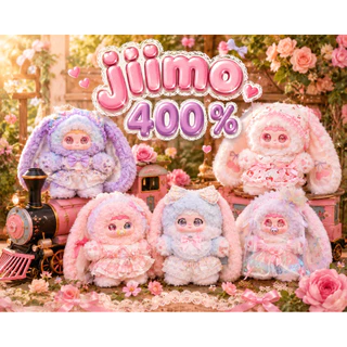 jiimo 400% คอลใหม่ พร้อมส่งในไทย