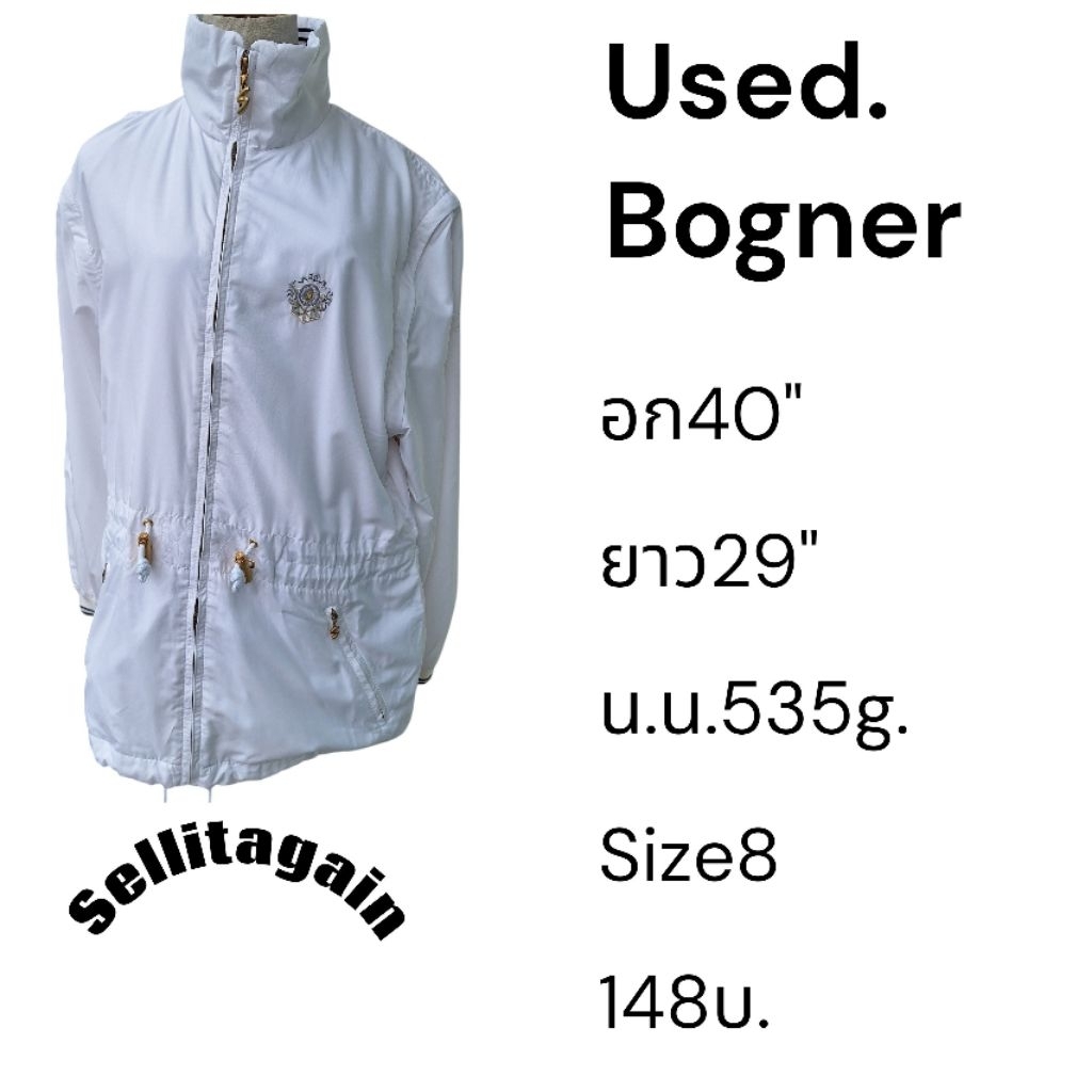 แจ็ค​เก็ต​ผ้า​แขน​ยาว​สีขาว​ถอด​แขน​ได้Bogner