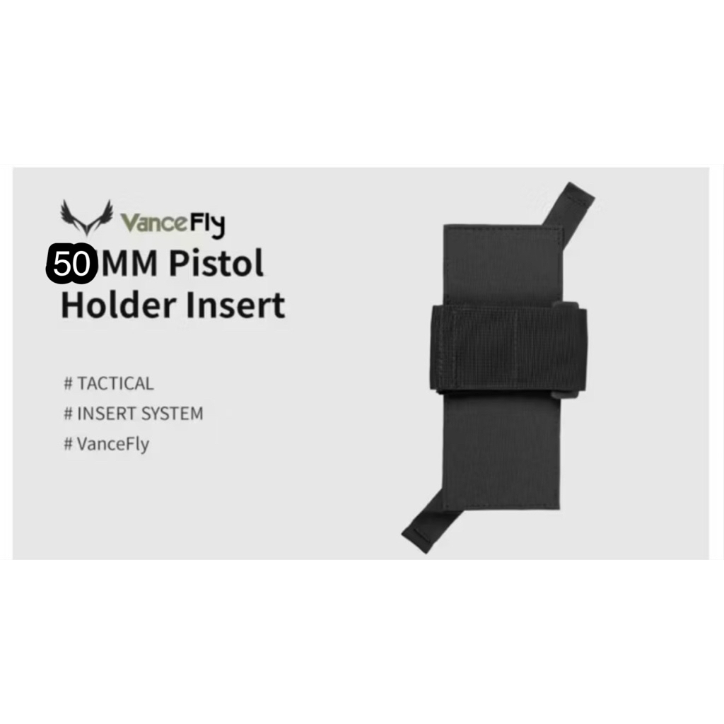 ซองซ่อนปืน ติดในกระเป๋า HOLDER INSERT 50 MM. PISTOL จากแบรนด์ vancefly