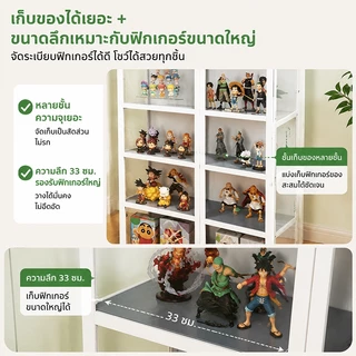 ตู้โชว์ ตู้เก็บของ ตู้รุ่น ประตูเดียว ประตูคู่ คอลเลคชั่น แข็งแรง ทนทาน กันฝุ่น กันน้ำ ทำโดยไม้ไผ่ธรรมชาติ