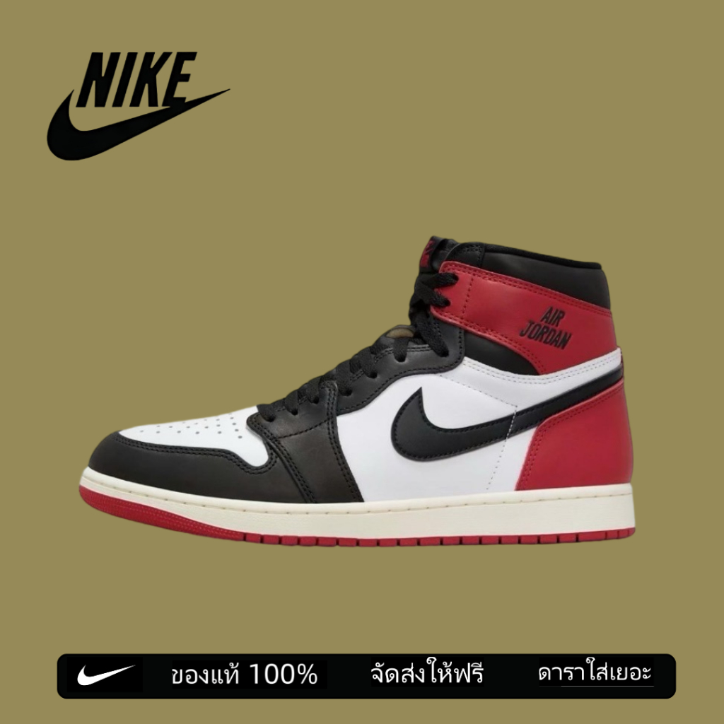 Jordan Air Jordan 1 High OG Black Toe Reimagined red DZ5485-106 ✔ของแท้ 100%