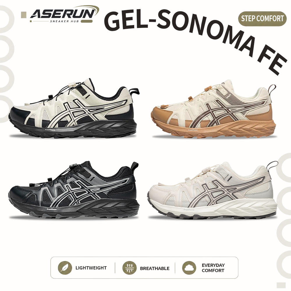 🎏 ของแท้💯 Gel-Sonoma FE รองเท้ากีฬา （1011B999-100/1011B999-001/1012B787-250/1011C176-200）