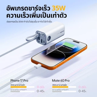 [China CCC]Handin PD35W Power Bank 30000mAh ชาร์จเร็ว แบตเตอรี่สำรอง มีหน้าจอ LED