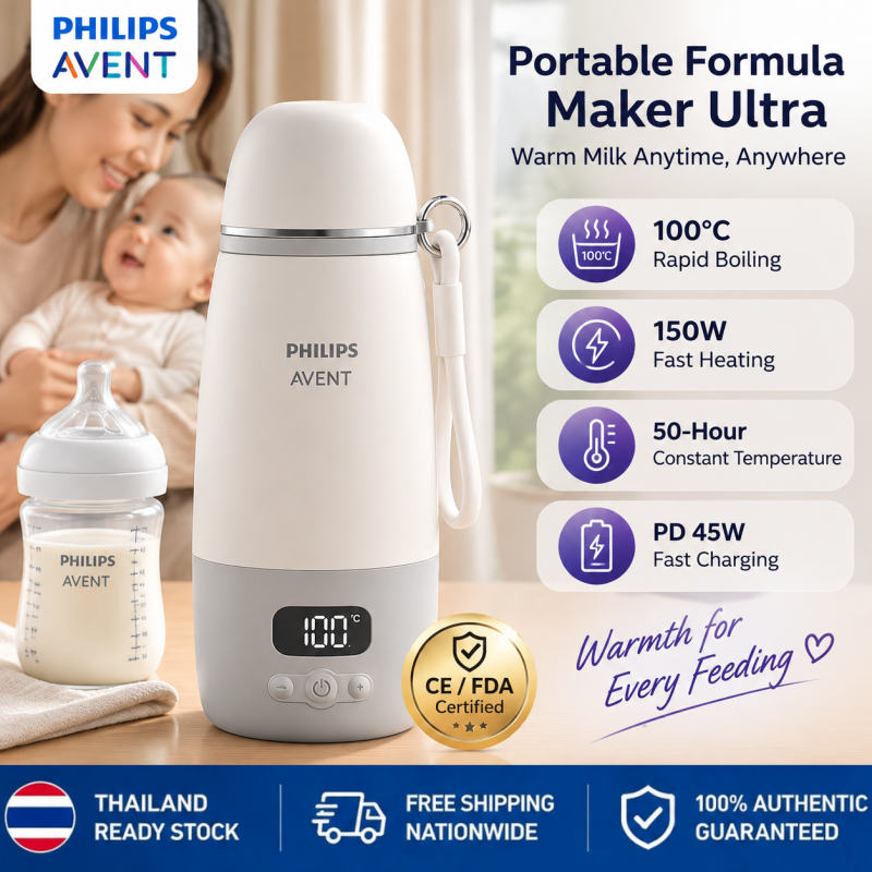 เครื่องอุ่นนมผงไร้สาย Philips Avent - ต้มน้ำเดือดเร็ว 100°C, 150W 16000mAh ชาร์จเร็ว 45W แบบ Type-C
