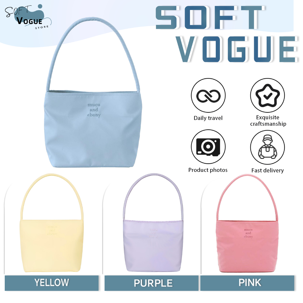 🎫【ของแท้ 100%】ประเทศเกาหลี  Mucu And Ebony 🧊 21*20 Baby Blue/Starry Purple/Milk Pink/Yellow กระเป๋าโ