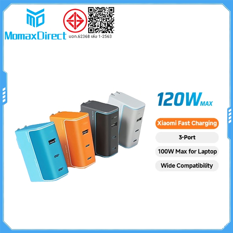ZIM CUKTACH เครื่องชาร์จ GaN 120W AD1003 NO.10 PPS 3-Port Fast Charger