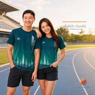 SUNCOLOR เสื้อกีฬา Run03 เขียวหยก เสื้อวิ่ง Unisex 145 กรัม ไซซ์ S-4XL
