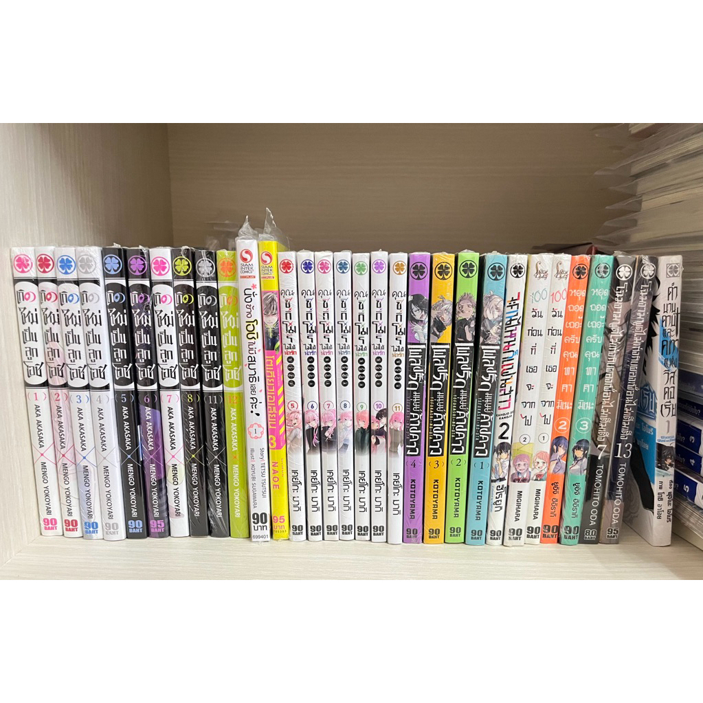 เศษมังงะ มือหนึ่ง ลดราคา[ลดราคาพิเศษ] ค่ายสยามอินเตอร์,Phoenix,LP