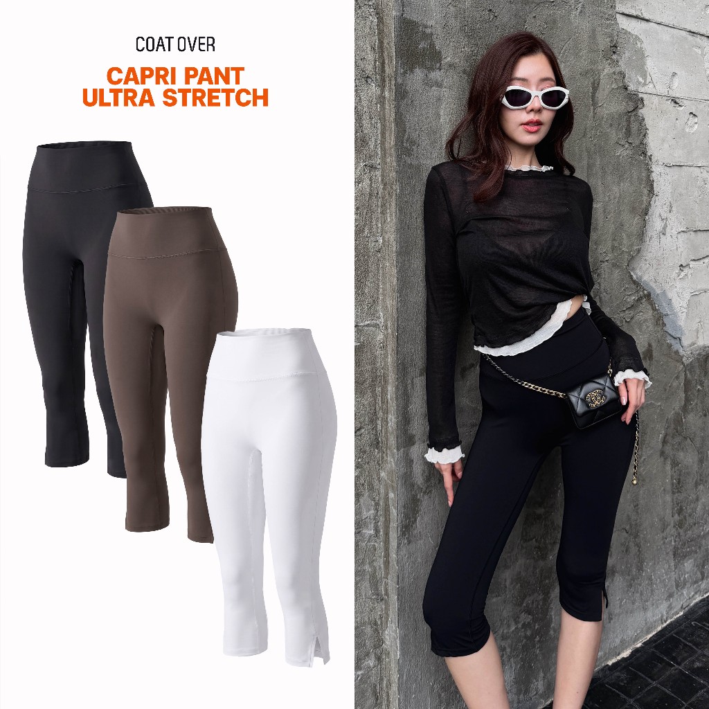 CO1291 | CAPRI PANT Ultra Stretch