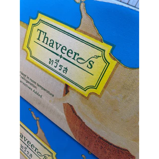 กะทิ 100% ทวีรส (Thavee’s Coconut Milk) ขนาด 1000 มล. กะทิ 100% ตราทวีรส ผลิตจากมะพร้าวคุณภาพดี