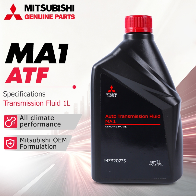 มิตซูบิชิ น้ำมันเกียร์ออโต้ MITSUBISHI MA1 ATF 1 ลิตร ปาเจโร่ เอ็กซ์แพนเดอร์ แลนเซอร์ เอาท์แลนเดอร์ 