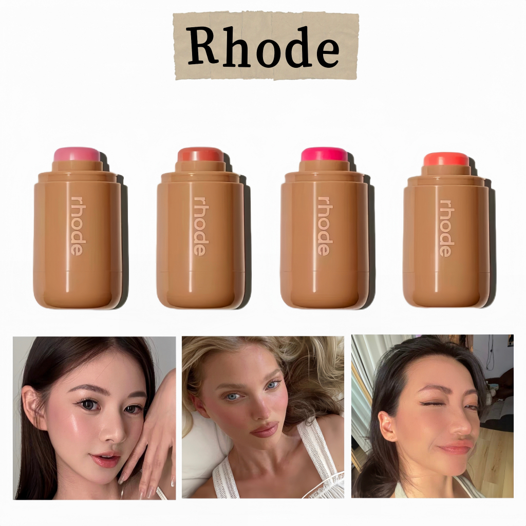 rhode pocket blush บลัชออนยอดนิยม ให้แก้มสวยไร้ที่ติ ตลอดวัน แต่งหน้าได้หลายลุค