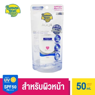 [แพ๊คคู่]Banana Boat Aqua Sensitive &Ultra Protect Sunscreen Lotion SPF50PA++++90ml AFS22+E115R