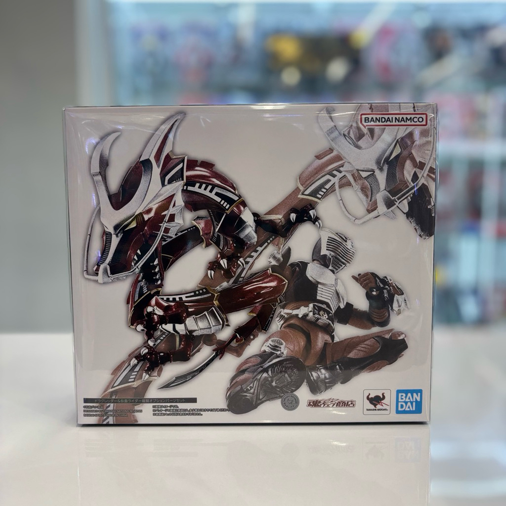 S.H.Figuarts DRAGREDER & MASKED RIDER RYUKI OPTION PARTS SET