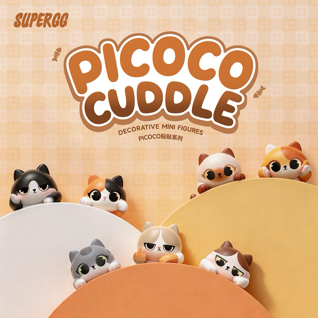 ACTIONCITY - (1จุ่ม)  Picoco Cat Cuddle Hipper Blind Box