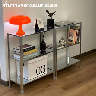 ชั้นวางของ Hillis 3 ชั้น 4 ชั้นชั้นวางของโลหะชั้นวางของที่ห้องนั่งเล่น