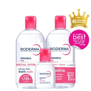 BIODERMA - Sensibio H2O (Triple Set) ปริมาณ 500 ML x 2pcs และขวดเล็กปริมาณ 100 ML