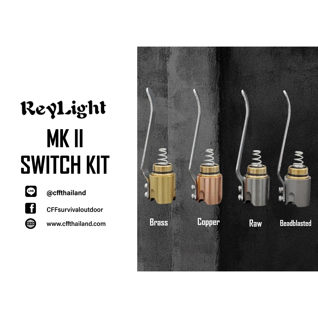 ReyLight MK II- switch KIT