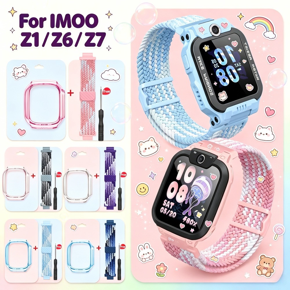 【เคส+สาย+ฟิล์ม】Imoo X10 Z1 Z3 Z6 Z7 สายนาฬิกา imoo Z1 สาย imoo X10 สายซิลิโคน สำหรับ imoo Z7 สายแท้ 