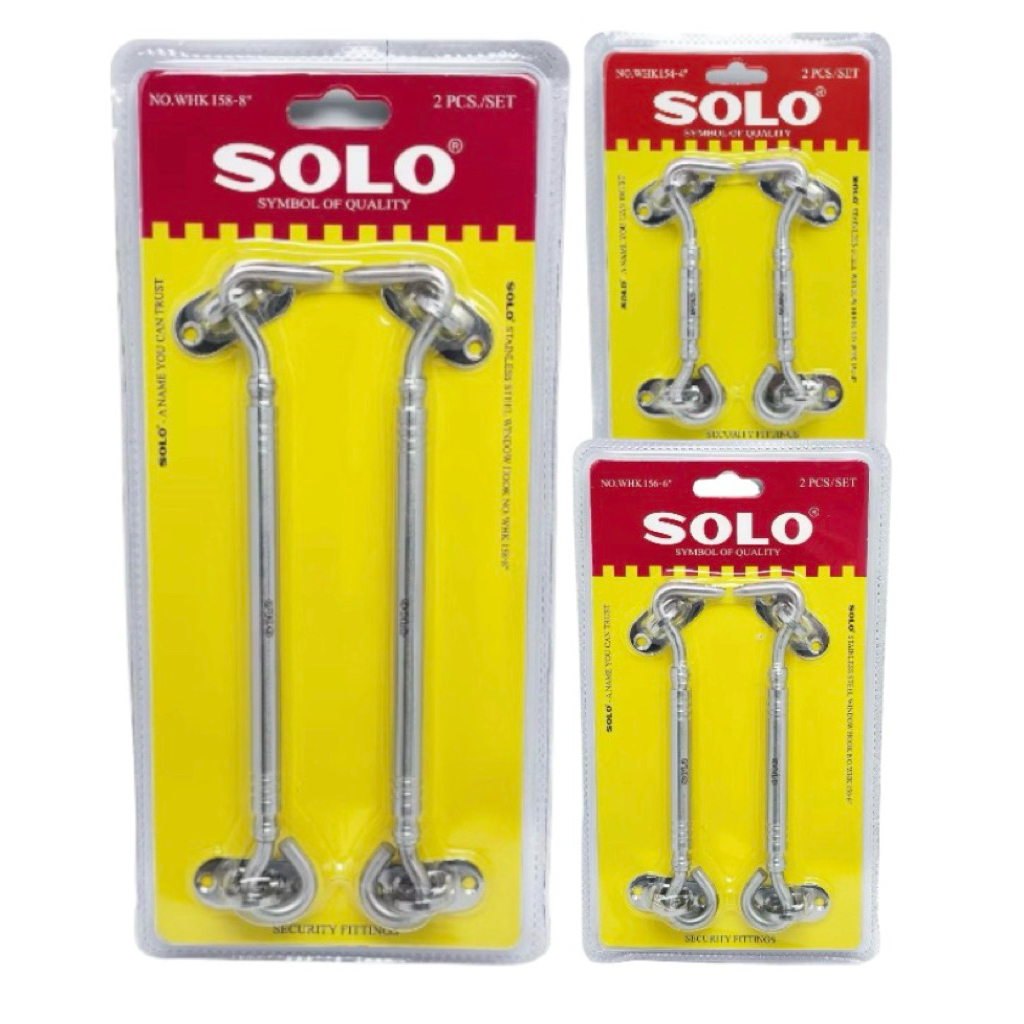 SOLO ขอสับหน้าต่างสแตนเลสโซโล 4นิ้ว 6นิ้ว 8นิ้ว (บรรจุแพ็คละ2ตัว)พร้อมสกรูครบชุด