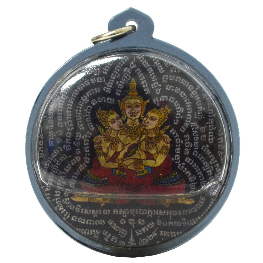 Khun Paen Chom Suan Song Nang Love Attraction Amulet | Metta Maha Niyom Maha Sanaeh Thai Charm for R