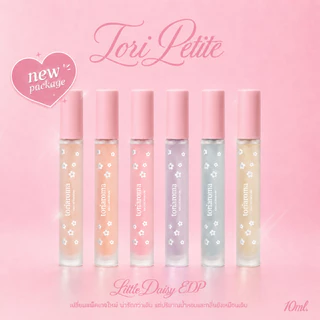 TORIAROMA x ♥︎ Tori.Petite ♥︎ | PINK Little Daisy Body Perfume 10ml. 🌼🌼🌼 น้ำหอมฉีดตัว EDP 10ml. ยิ่งฉีดยิ่งหอม หอมติดทน