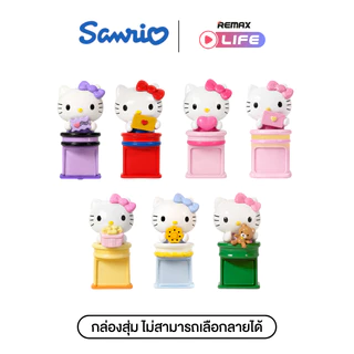 [กล่องสุ่ม] Sanrio Lying Bean รุ่น Sweetheart Post Series ฟิกเกอร์โทรศัพท์ Hello Kitty ลอกกาวง่าย ติดแน่น ลิขสิทธิ์แท้
