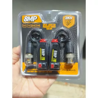 Balun CCTV 8 MP บาลัน กล้องวงจรปิด 8 MP 8 ล้าน มีวงจรป้องกันฟ้าผ่า 3 ระดับ Balun 8MP for CCTV (แบบกด)