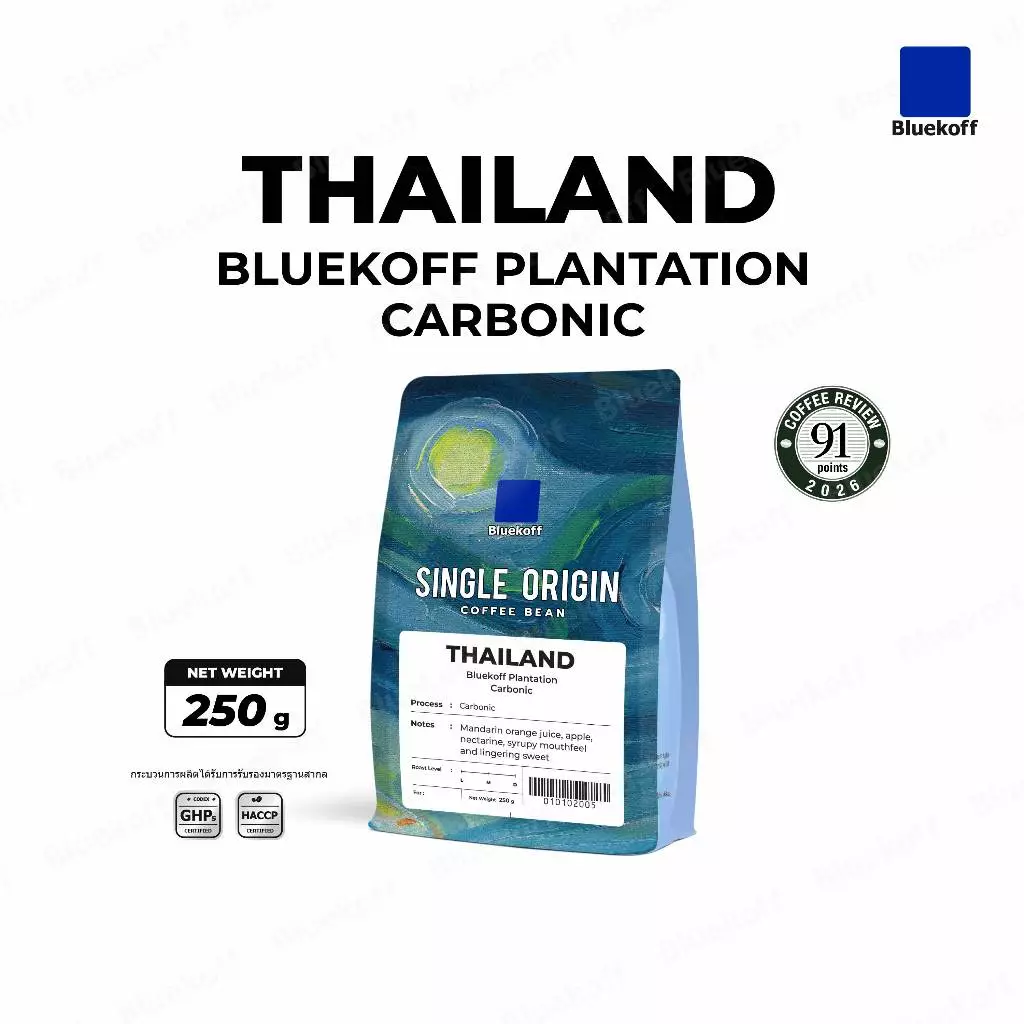 Bluekoff Plantation: Carbonic เมล็ดกาแฟ ไทย อราบิก้า 100% Arabica 100% (1 ถุง บรรจุ 250 กรัม)