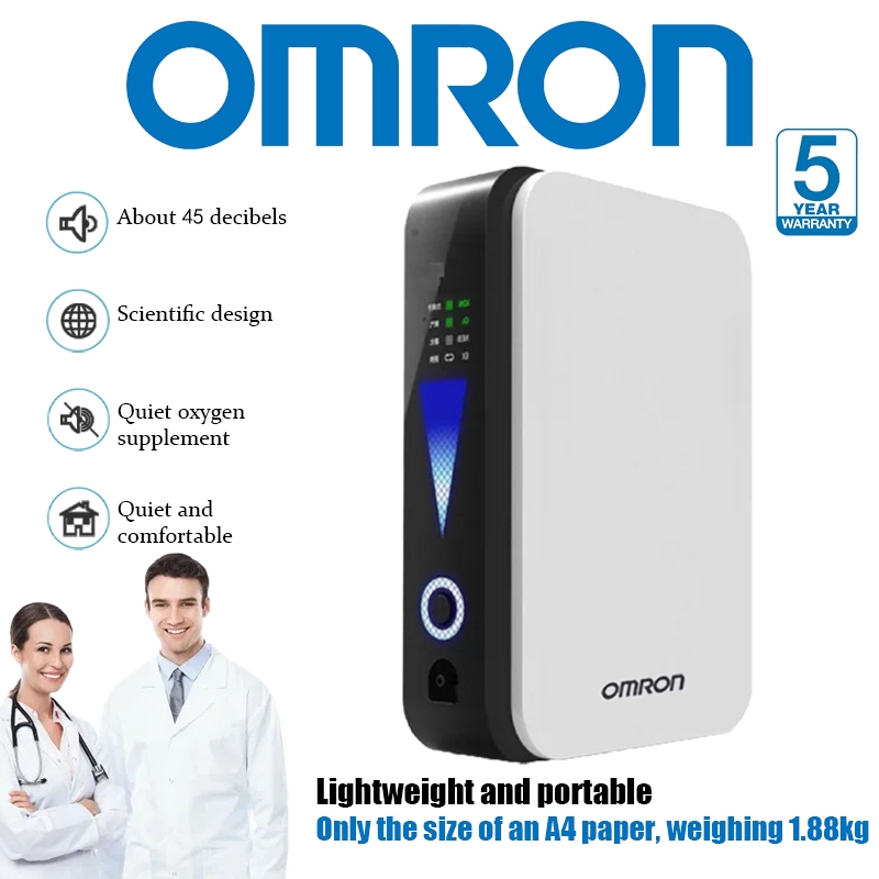 【24 hours พร้อมส่ง】Omron เครื่องผลิตออกซิเจนพกพา 1L เครื่องออกซิเจนพกพาใช้ที่บ้านและเดินทางรุ่นใหม่
