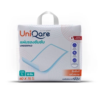 (แผ่นรอง L10ชิ้น) UniQare แผ่นรองซึมซับ แผ่นรองซับ ไซส์ L ขนาด 40x75 ซม. 10 ชิ้นต่อแพคใช้สำหรับปูที่นอนหรือที่นั่ง