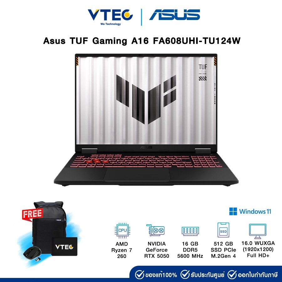 Asus TUF Gaming A16 FA608UHI-TU124W | Ryzen 7 | RTX 5050 | 16GB | 512GB | 16" WUXGA | Windows 11