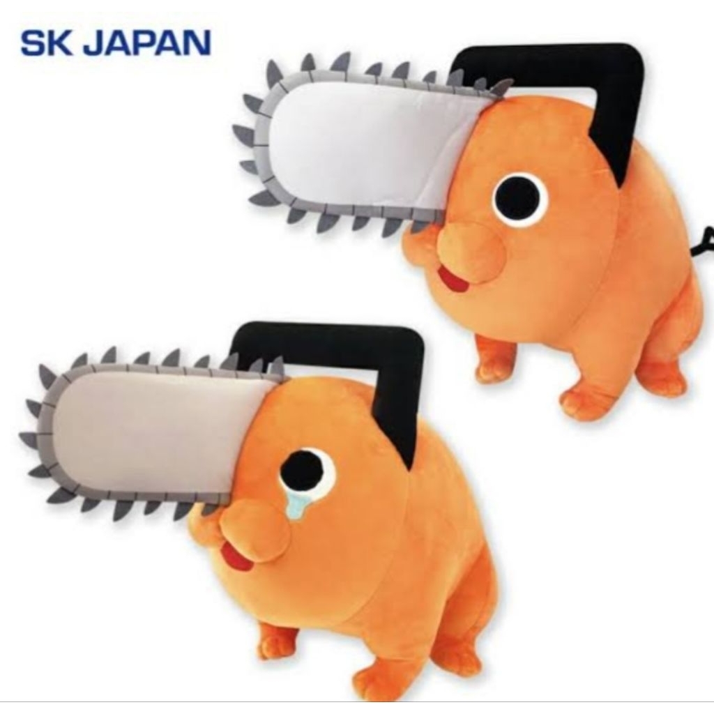 Chainsaw Man (Pochita) Big Plush SK Japan ท่านั่ง มีที่จับเลื่อย 30cm
