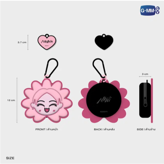 NEONA SILICONE MINI POUCH #Neona #Nani (พร้อมส่ง)