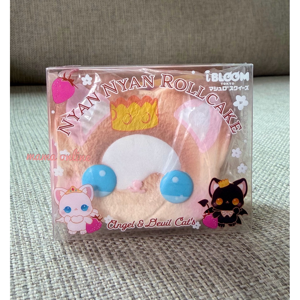 สกุชชี่ibloomแท้ พร้อมส่ง!!!!