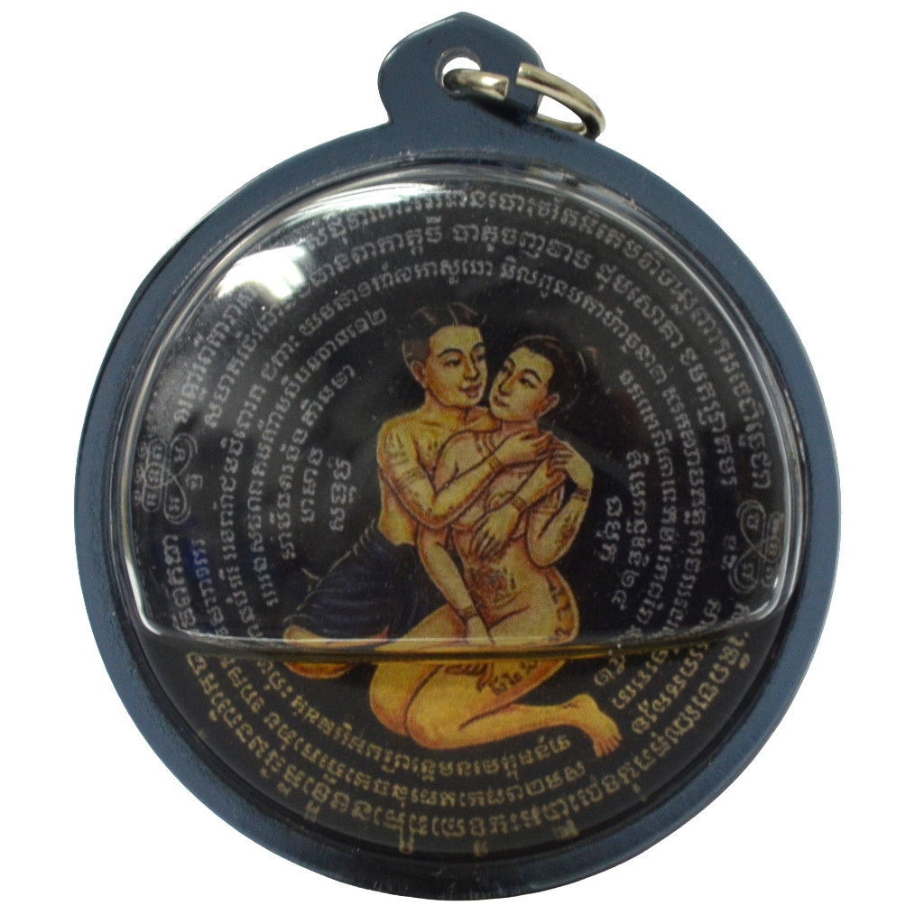 Thai Love Amulet Inn Koo Couple Pendant for Men & Women | Metta Maha Niyom Maha Sanaeh | Attraction,