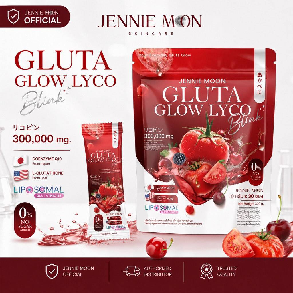 [บริษัทโดยตรง] Gluta Glow Lyco Blink Jennie Moon กลูต้าชงดื่ม บรรจุ 30 ซอง 300,000 mg.