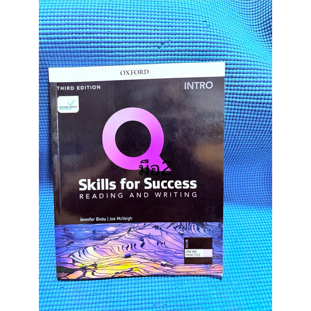 (โค้ชยังไม่ขูด)Q Skills for Success Reading and Writing ไม่มีจดมือสอง