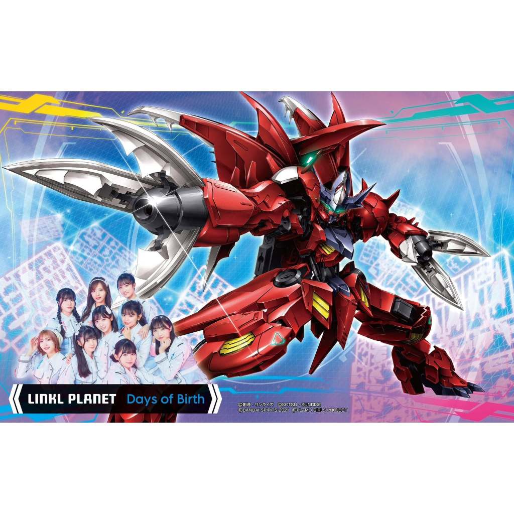 [พร้อมส่ง] HG 1/144 Gundam Amazing Barbatos Lupus (Metallic) เฉพาะ Gunpla ไม่มี CD